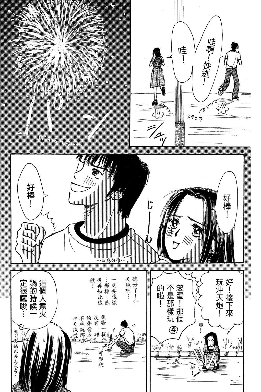 全一卷20