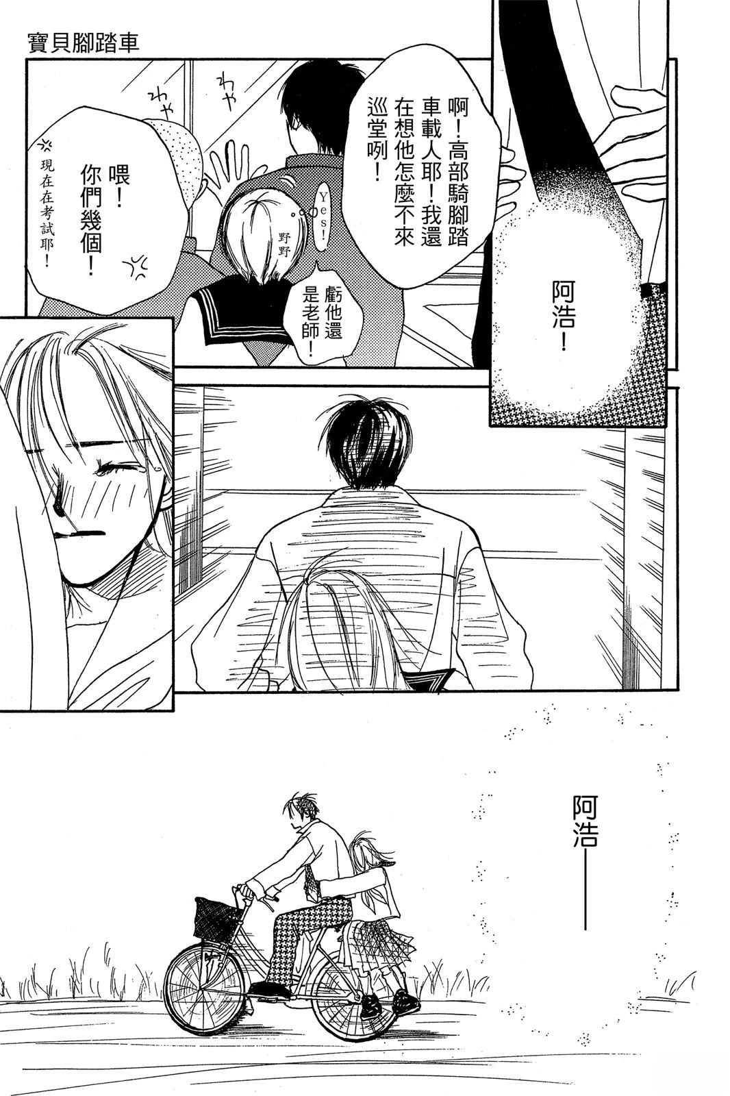 全一卷108