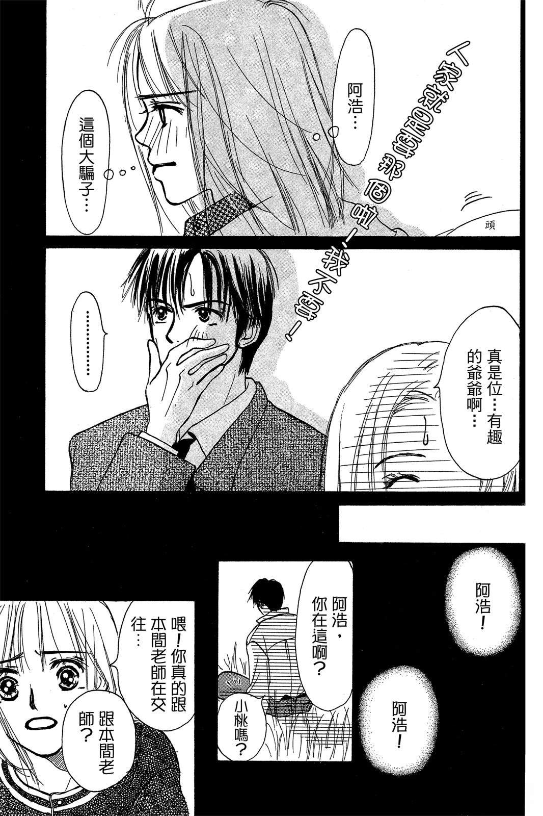全一卷90