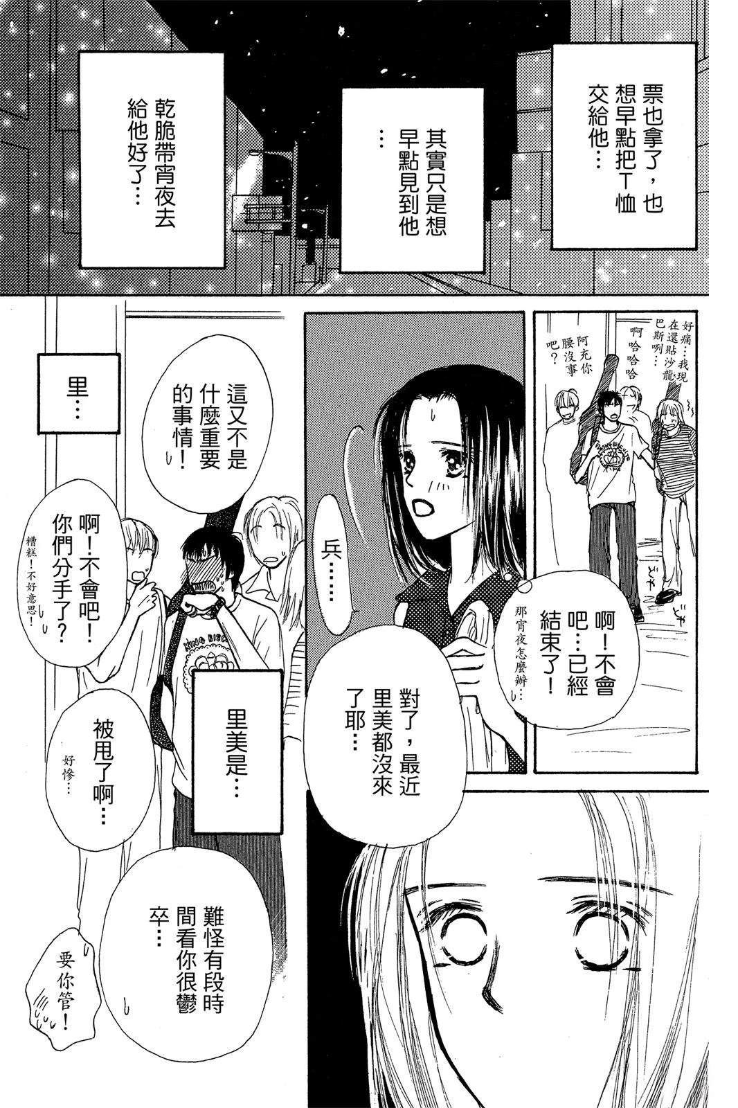 全一卷40