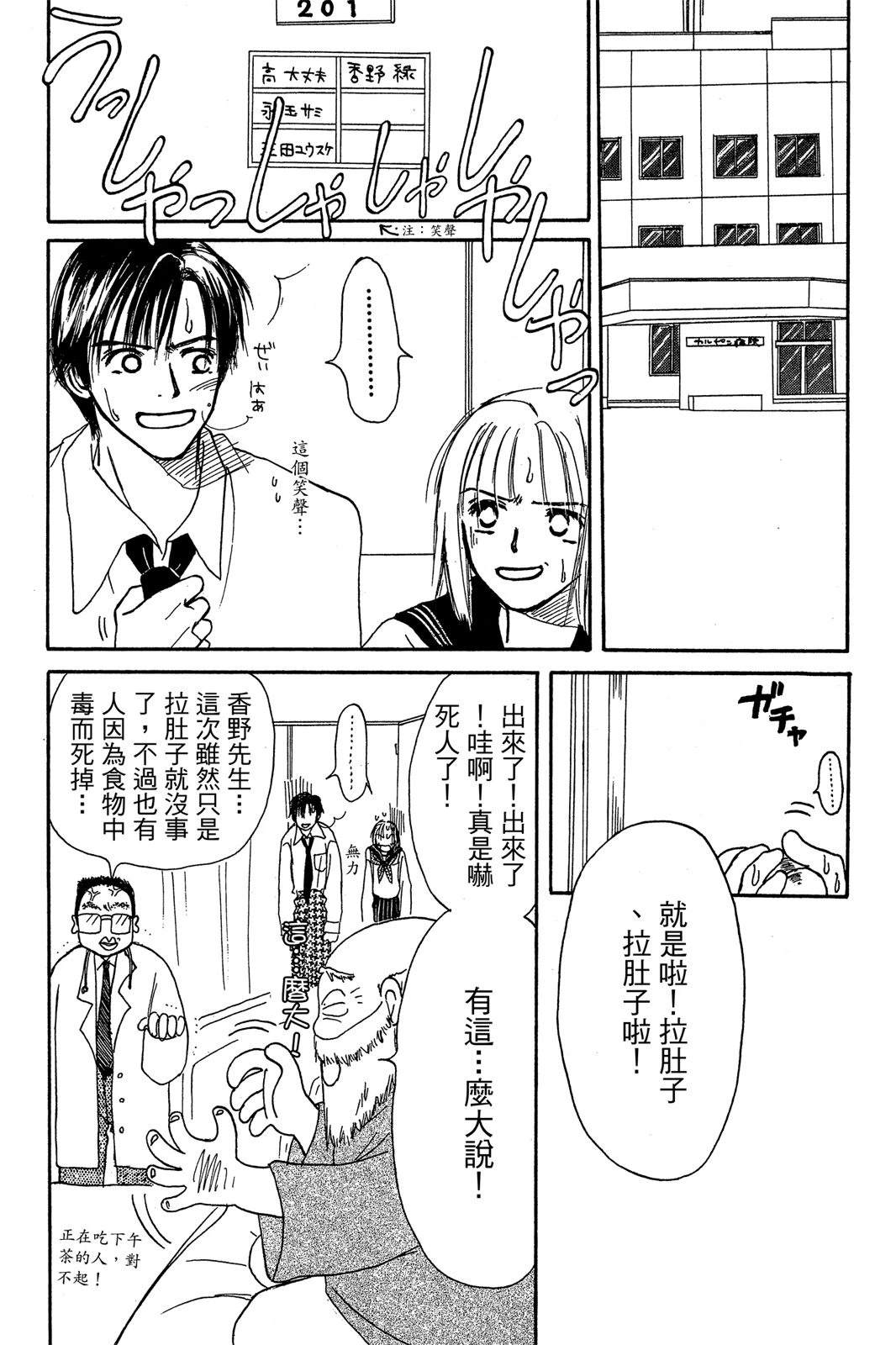 全一卷109