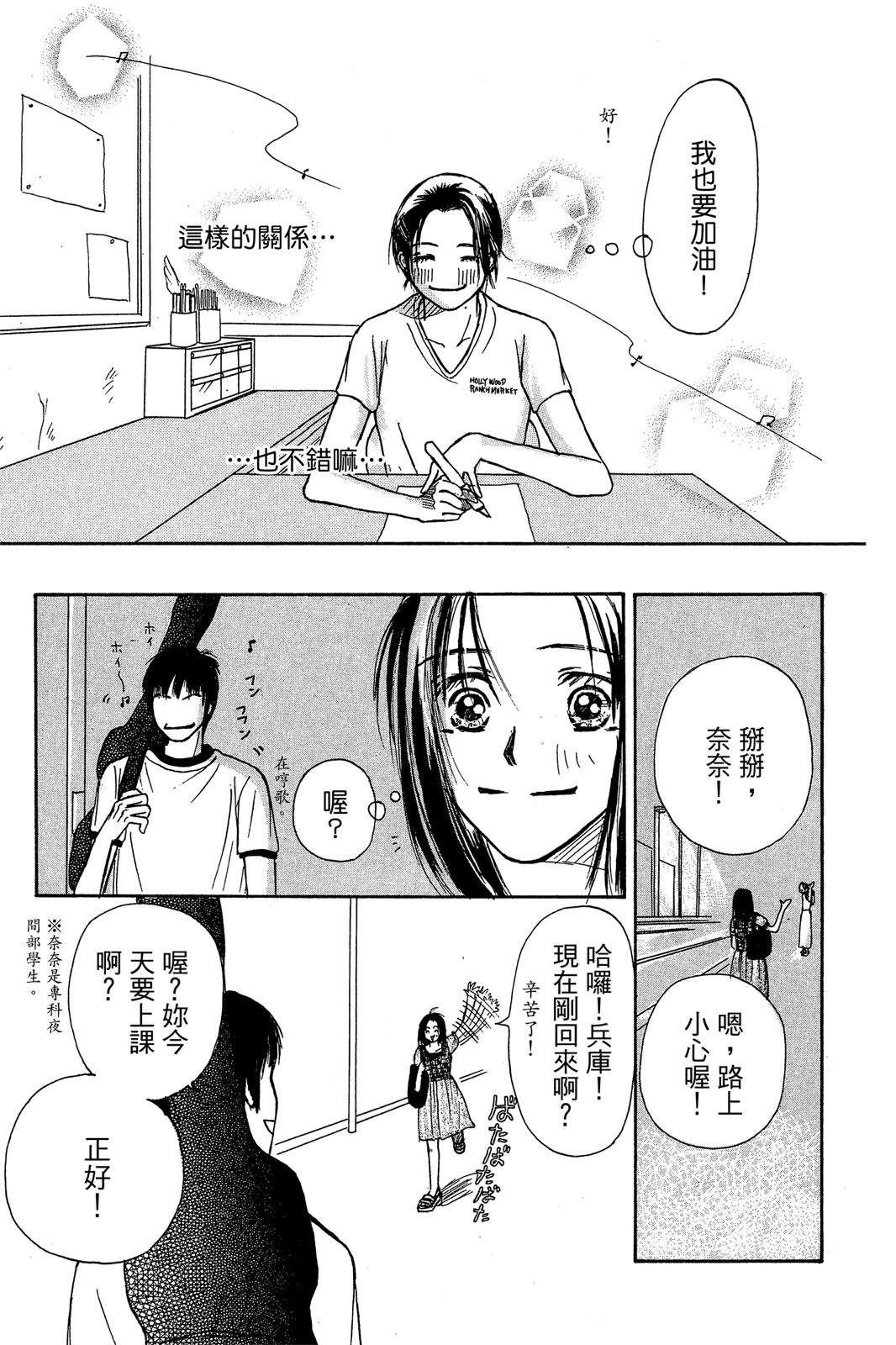 全一卷18