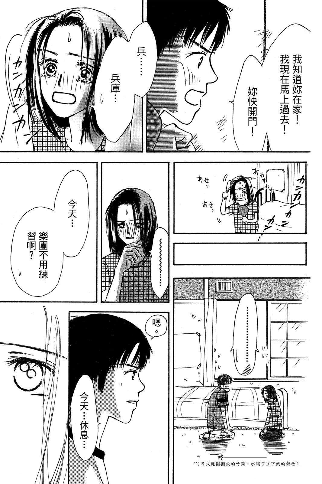 全一卷54