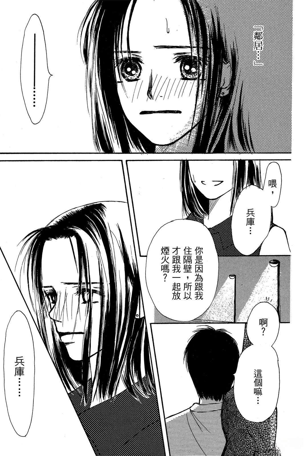 全一卷42