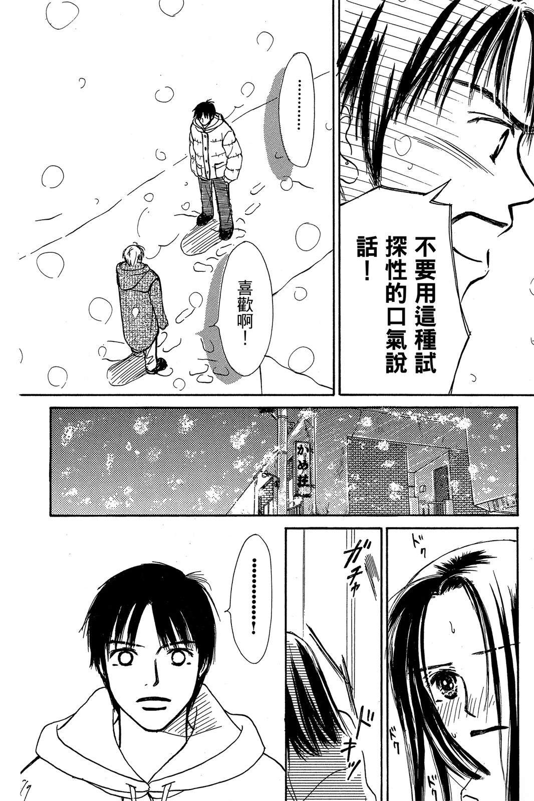 全一卷153