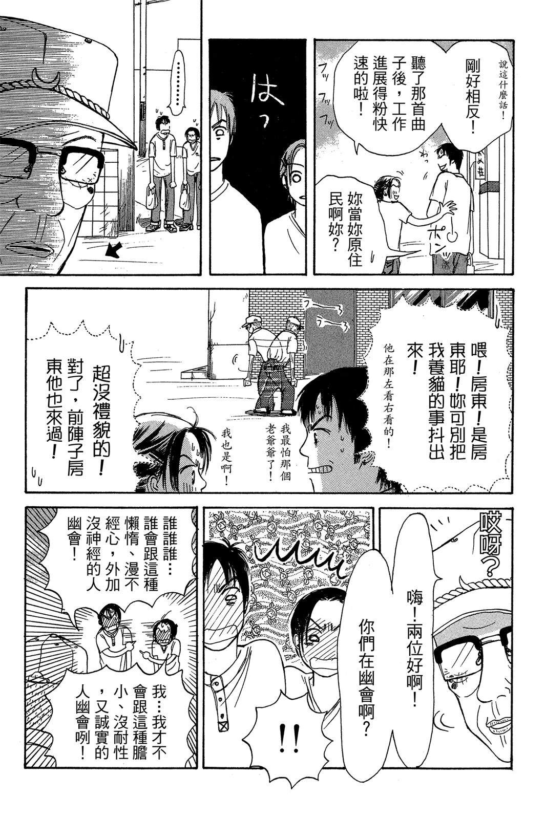 全一卷14