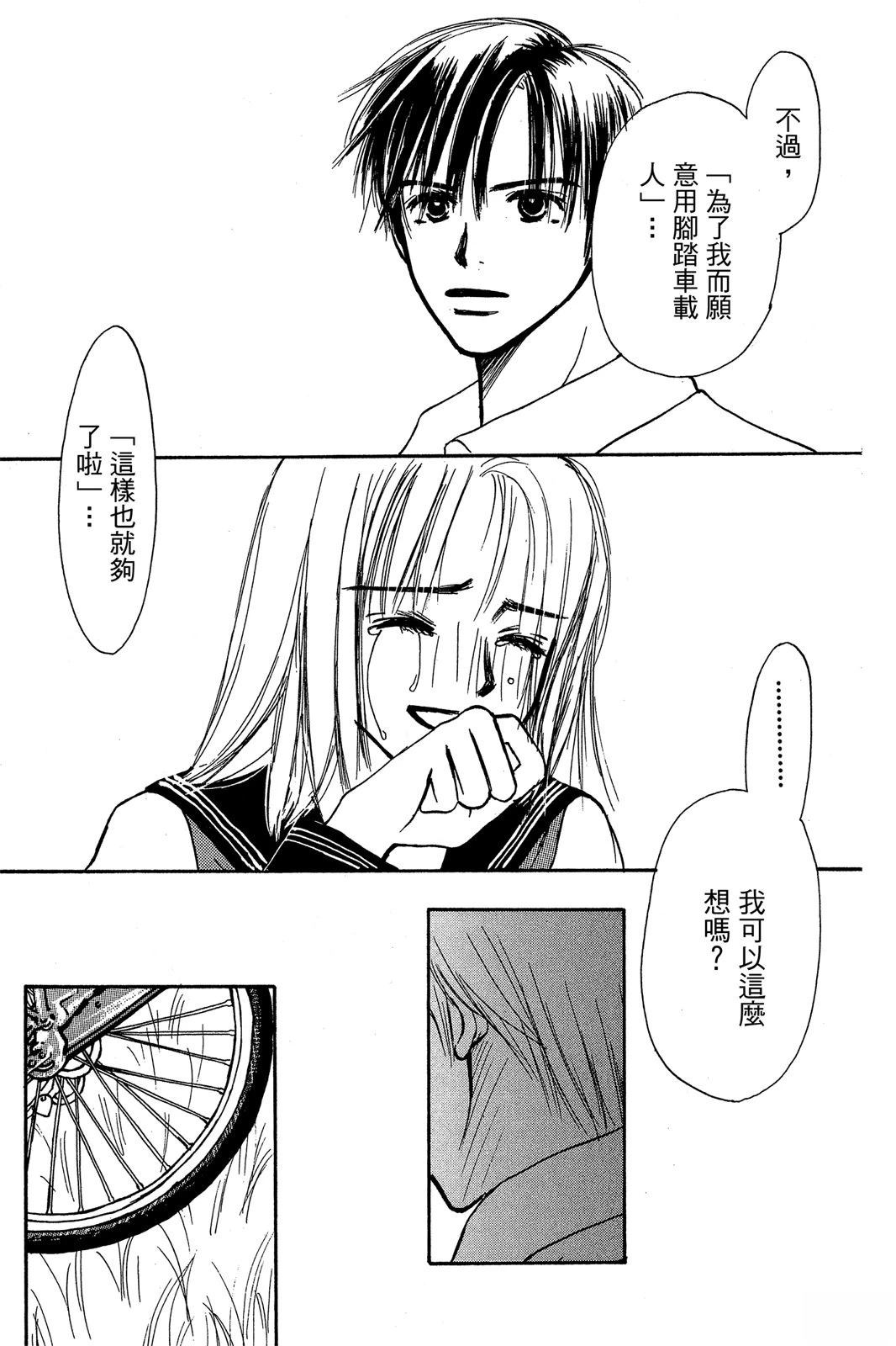 全一卷116
