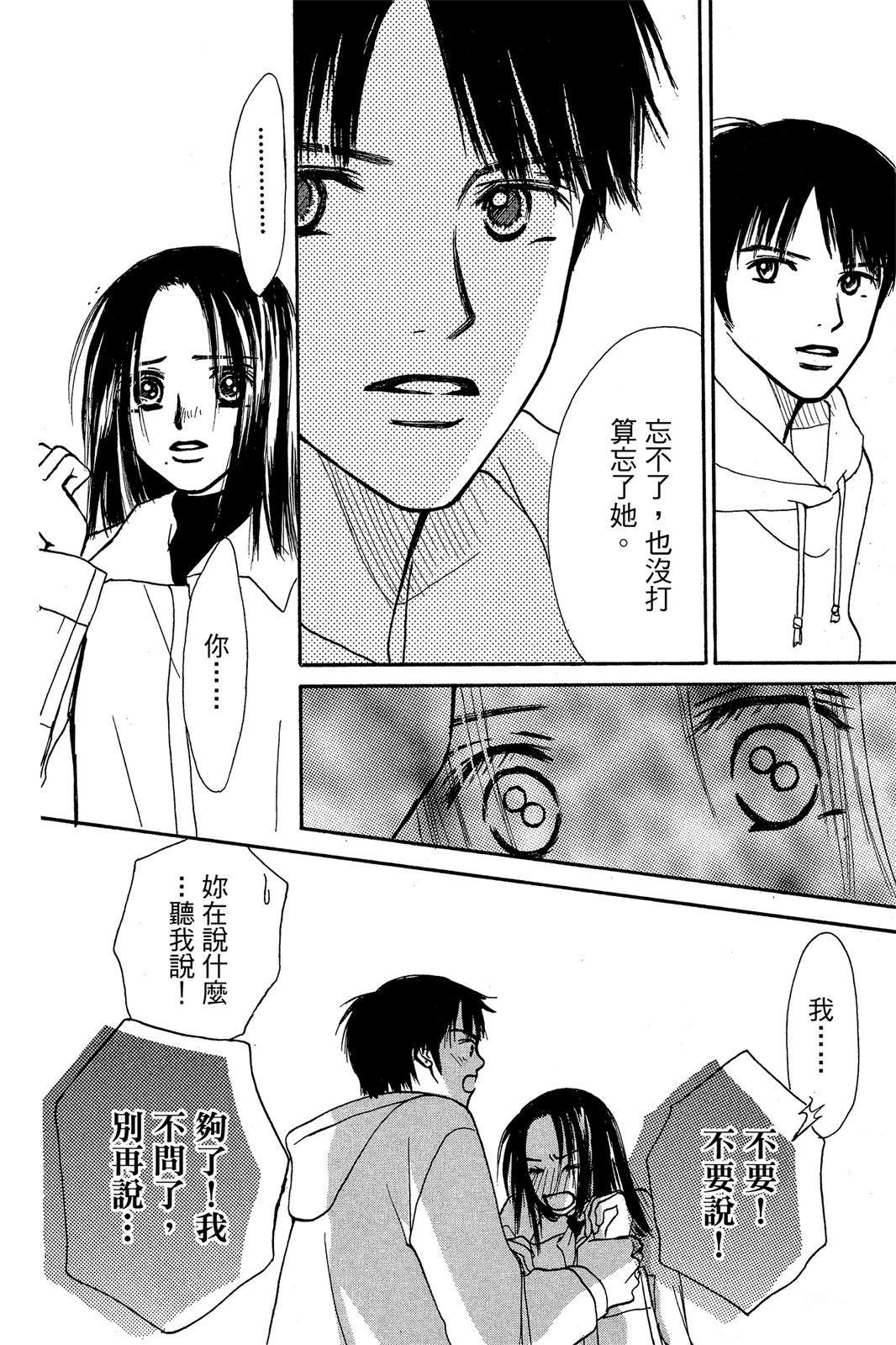 全一卷155