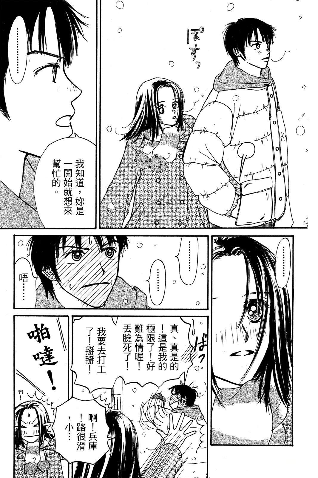 全一卷130