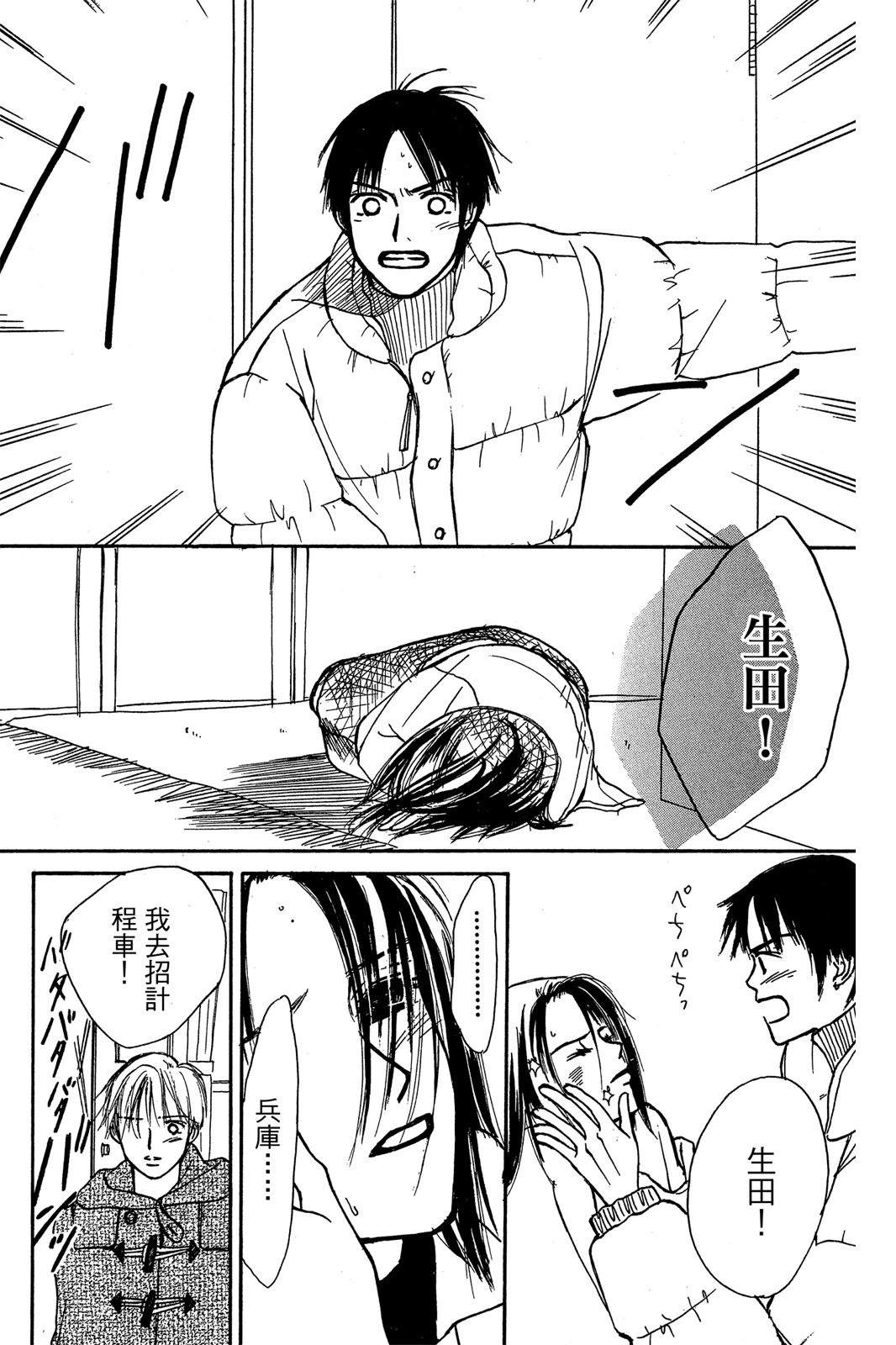 全一卷162