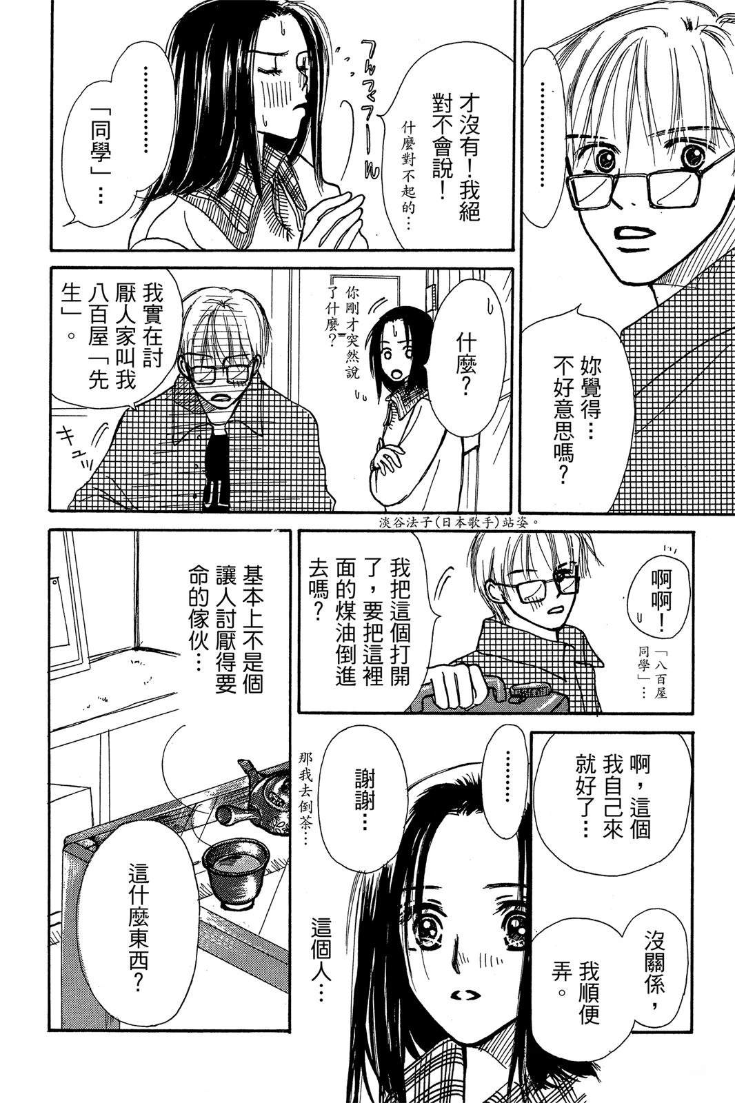 全一卷143