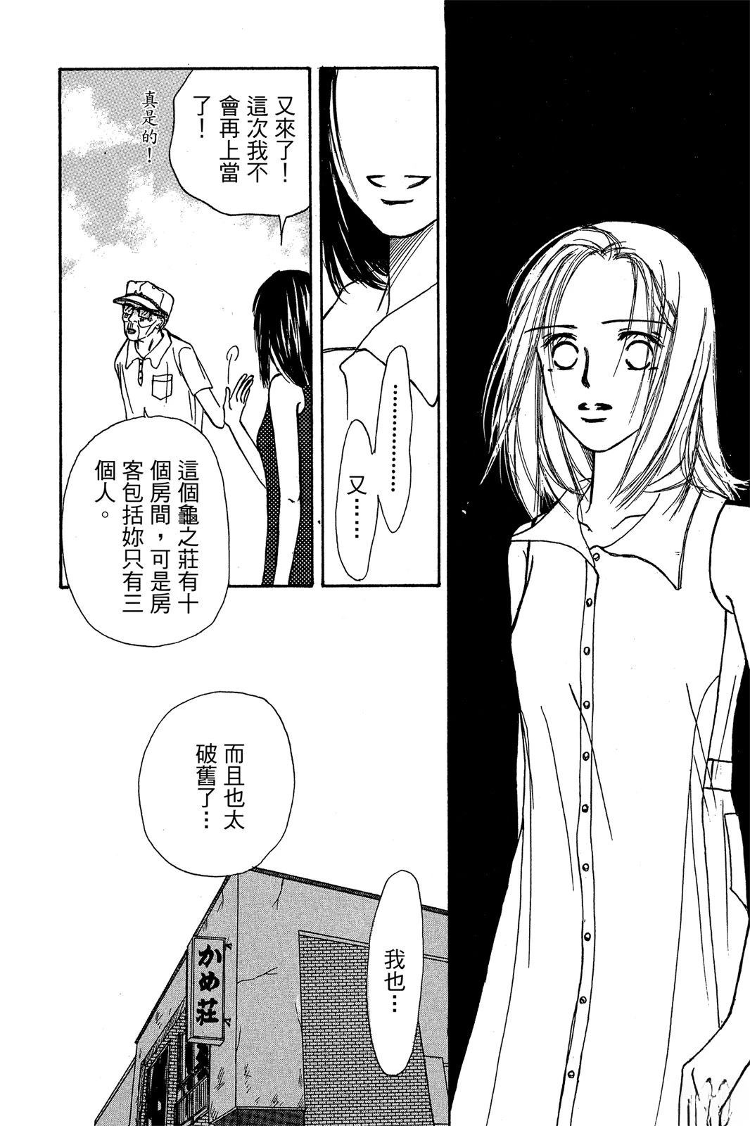 全一卷35