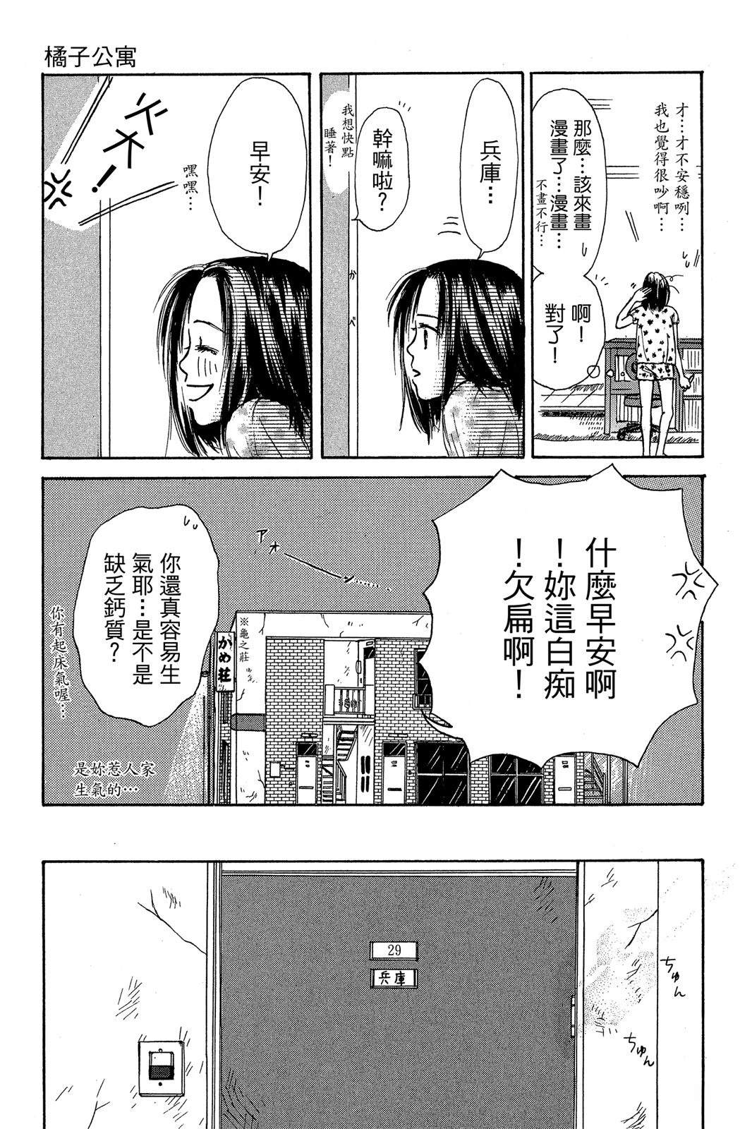 全一卷4