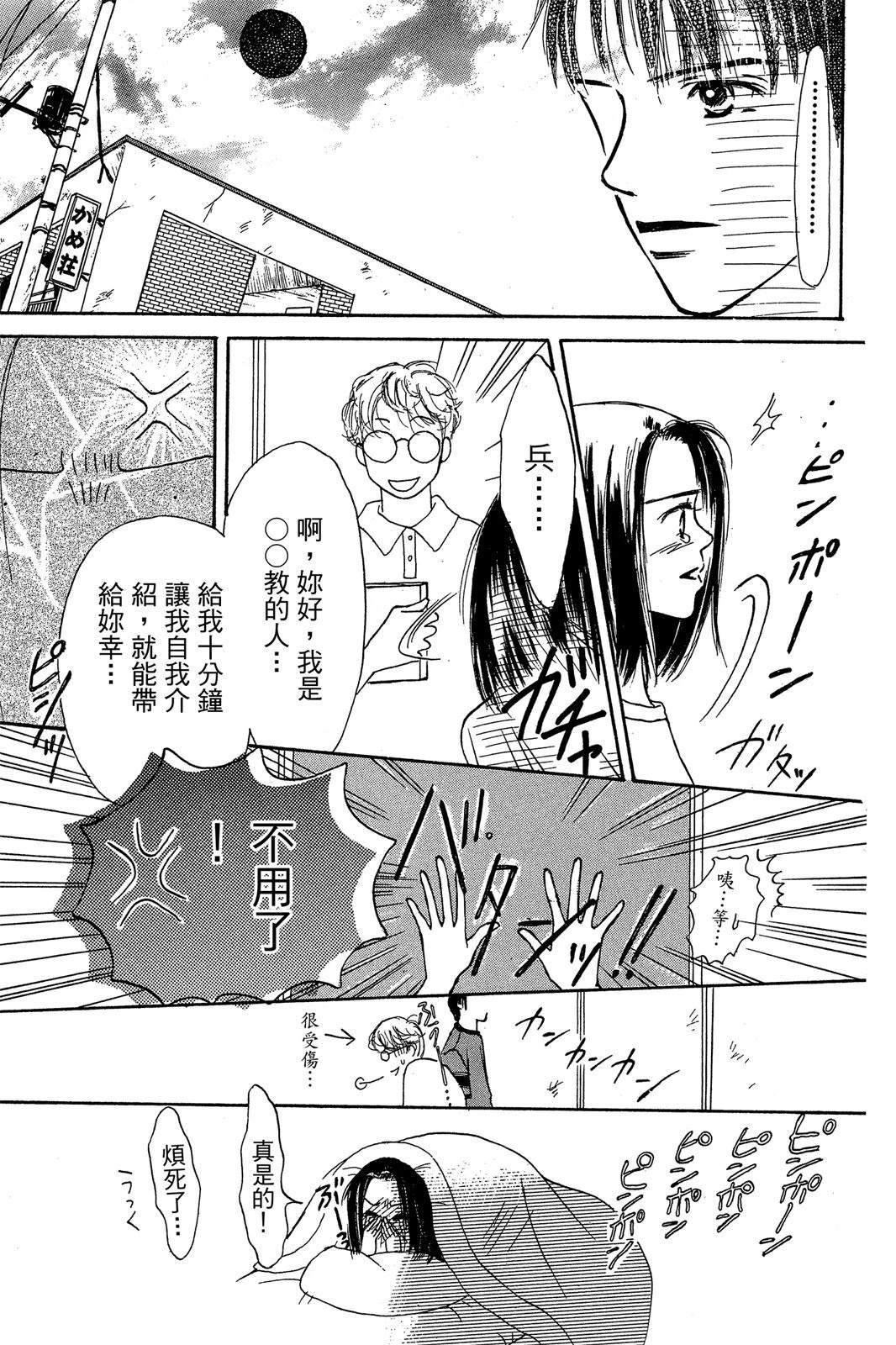 全一卷50