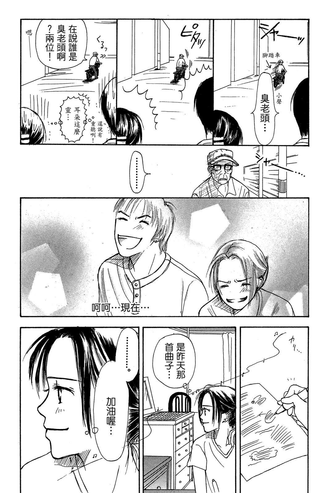 全一卷17