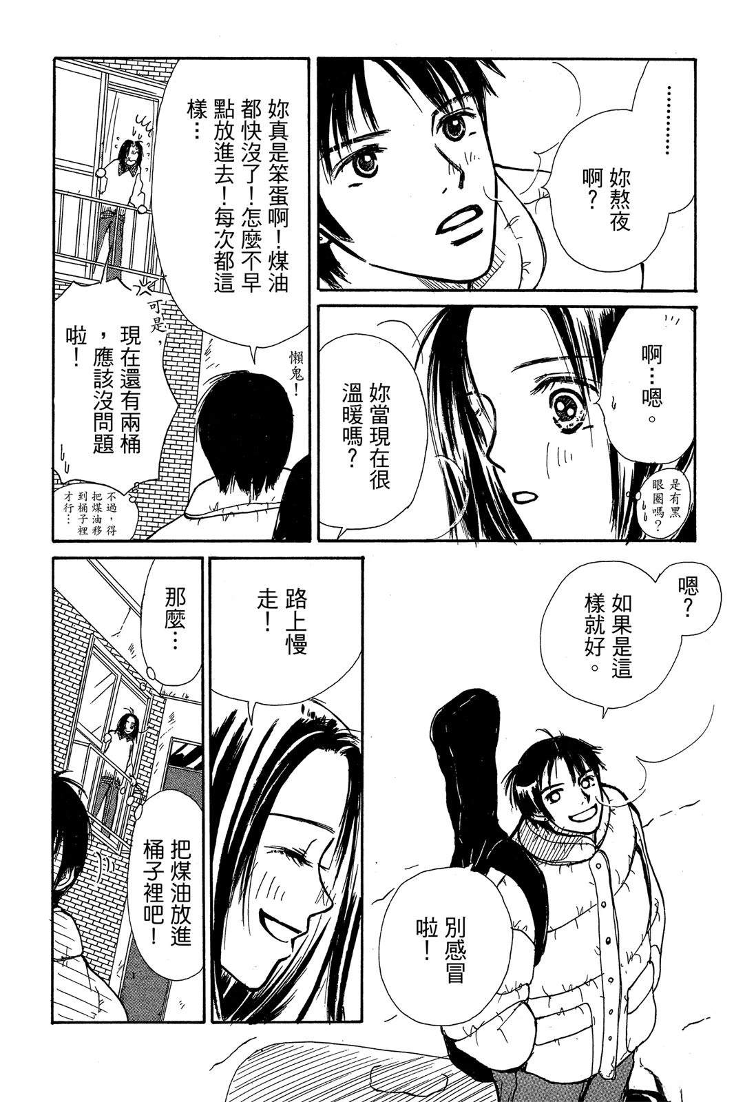 全一卷141
