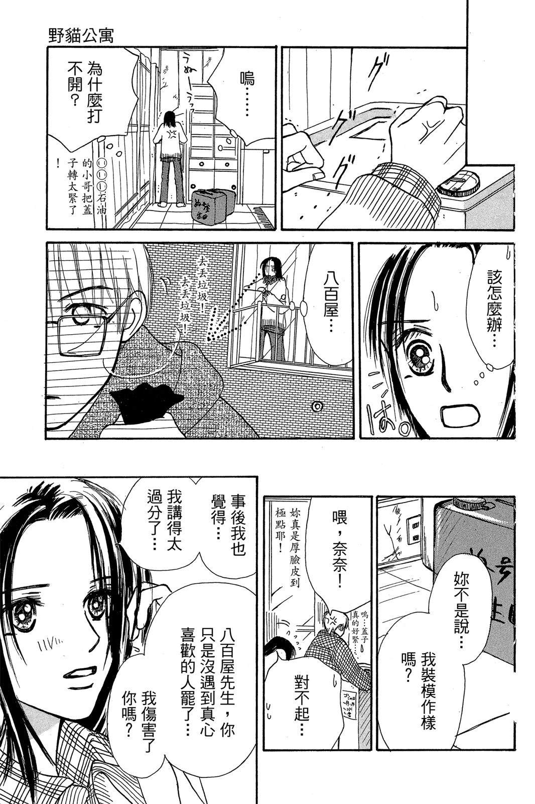 全一卷142