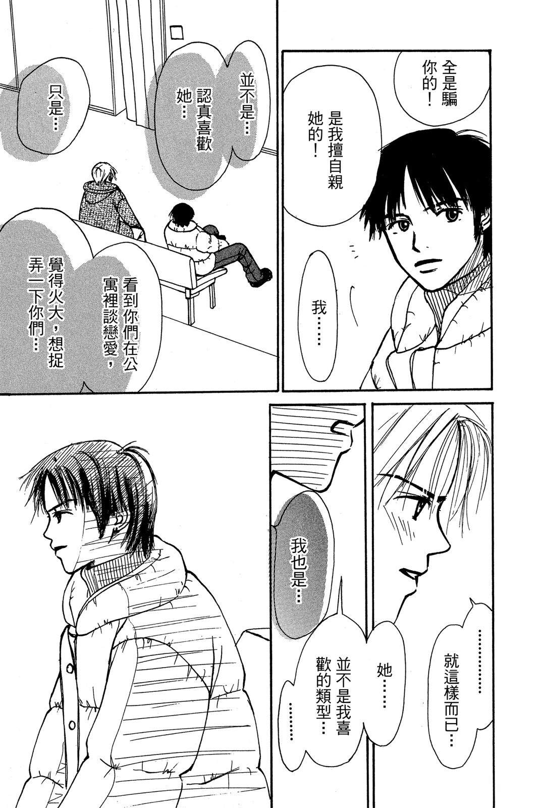全一卷164