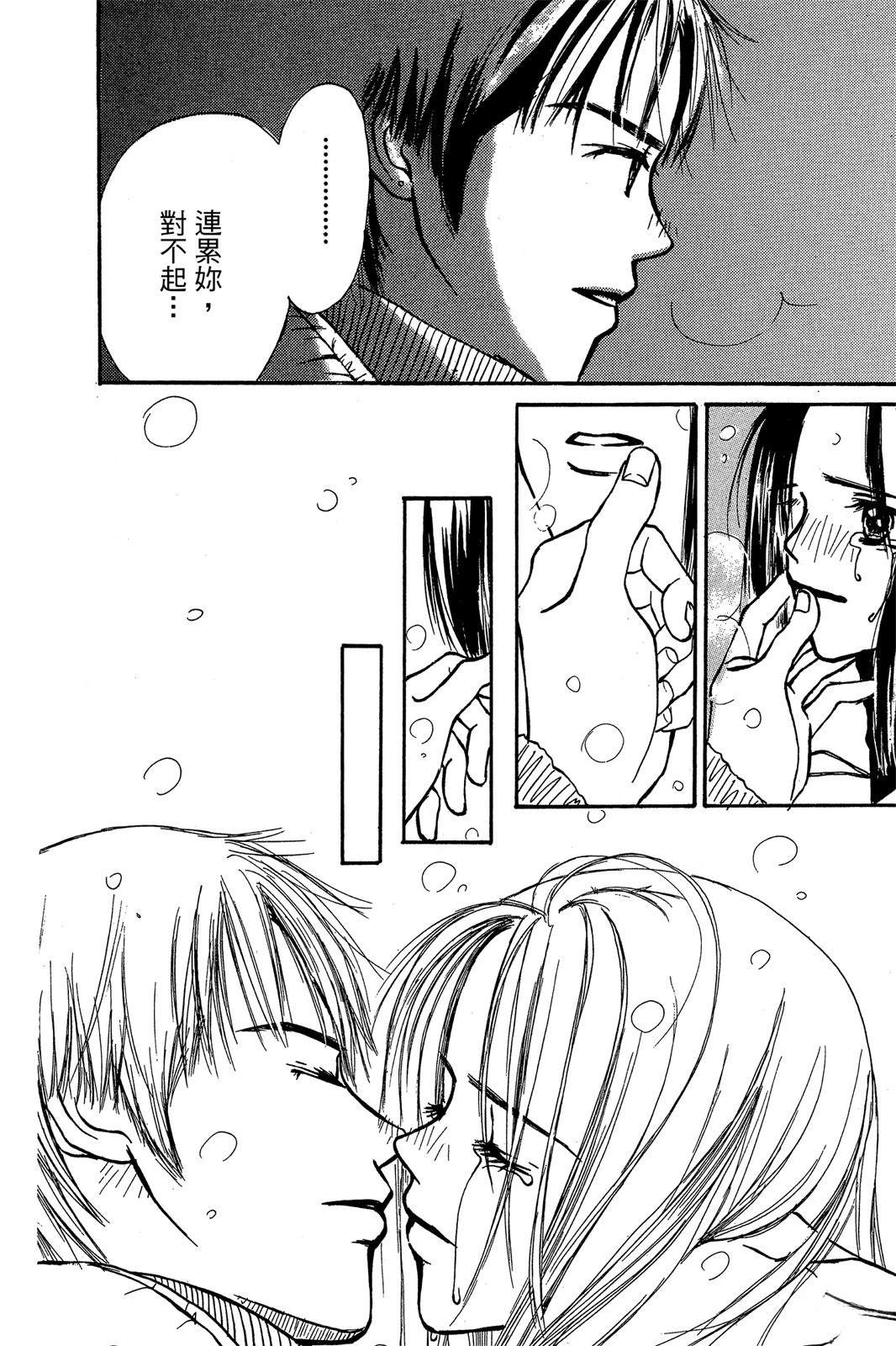 全一卷169