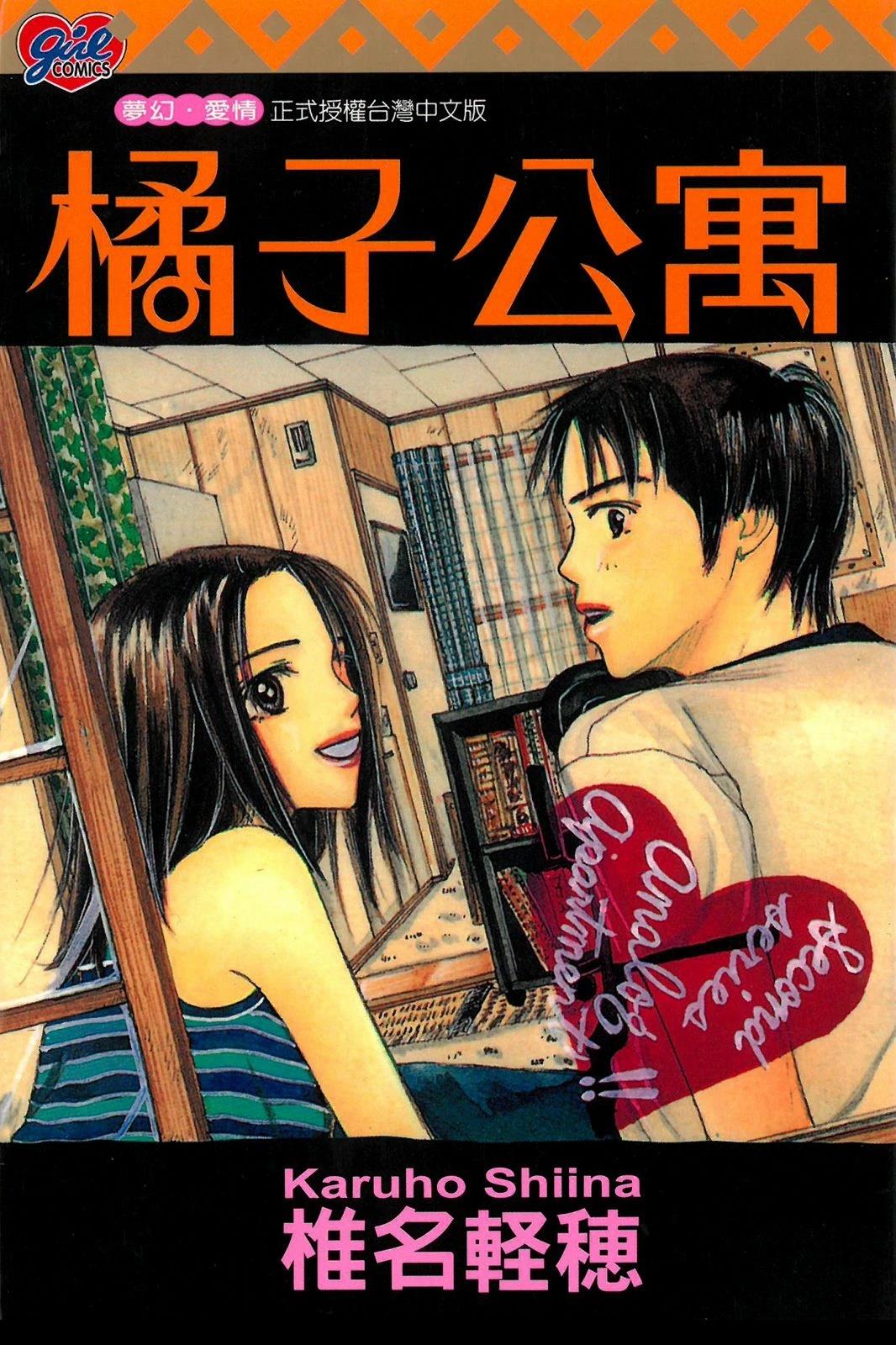 全一卷0