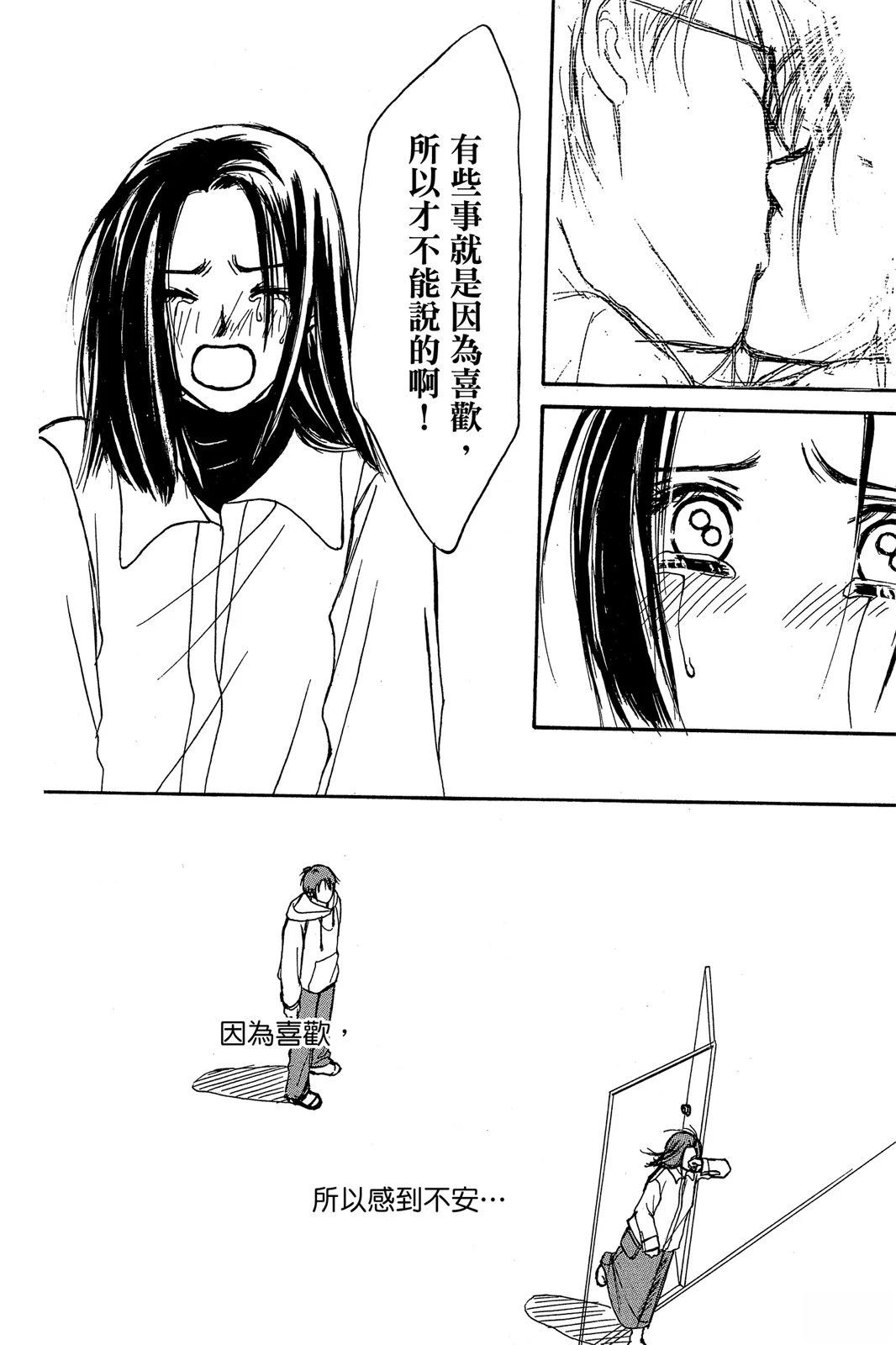全一卷157