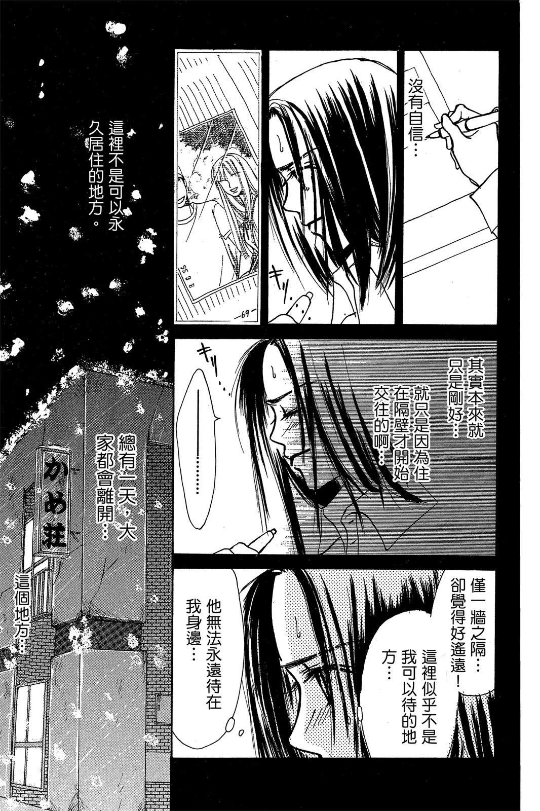 全一卷158
