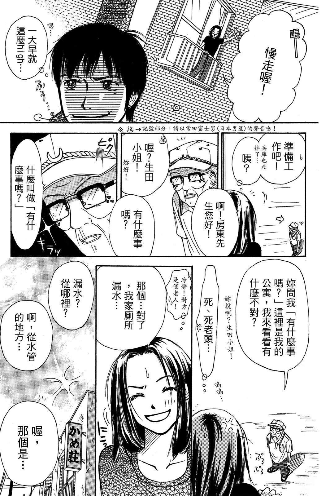 全一卷6