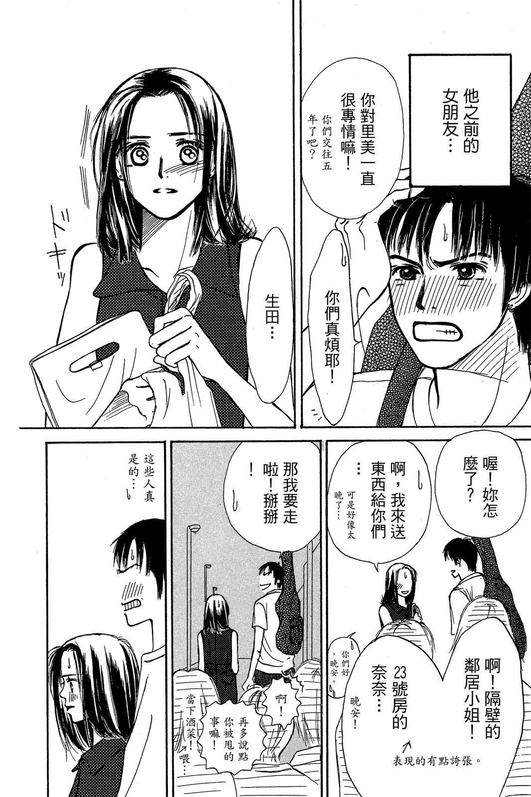 全一卷41