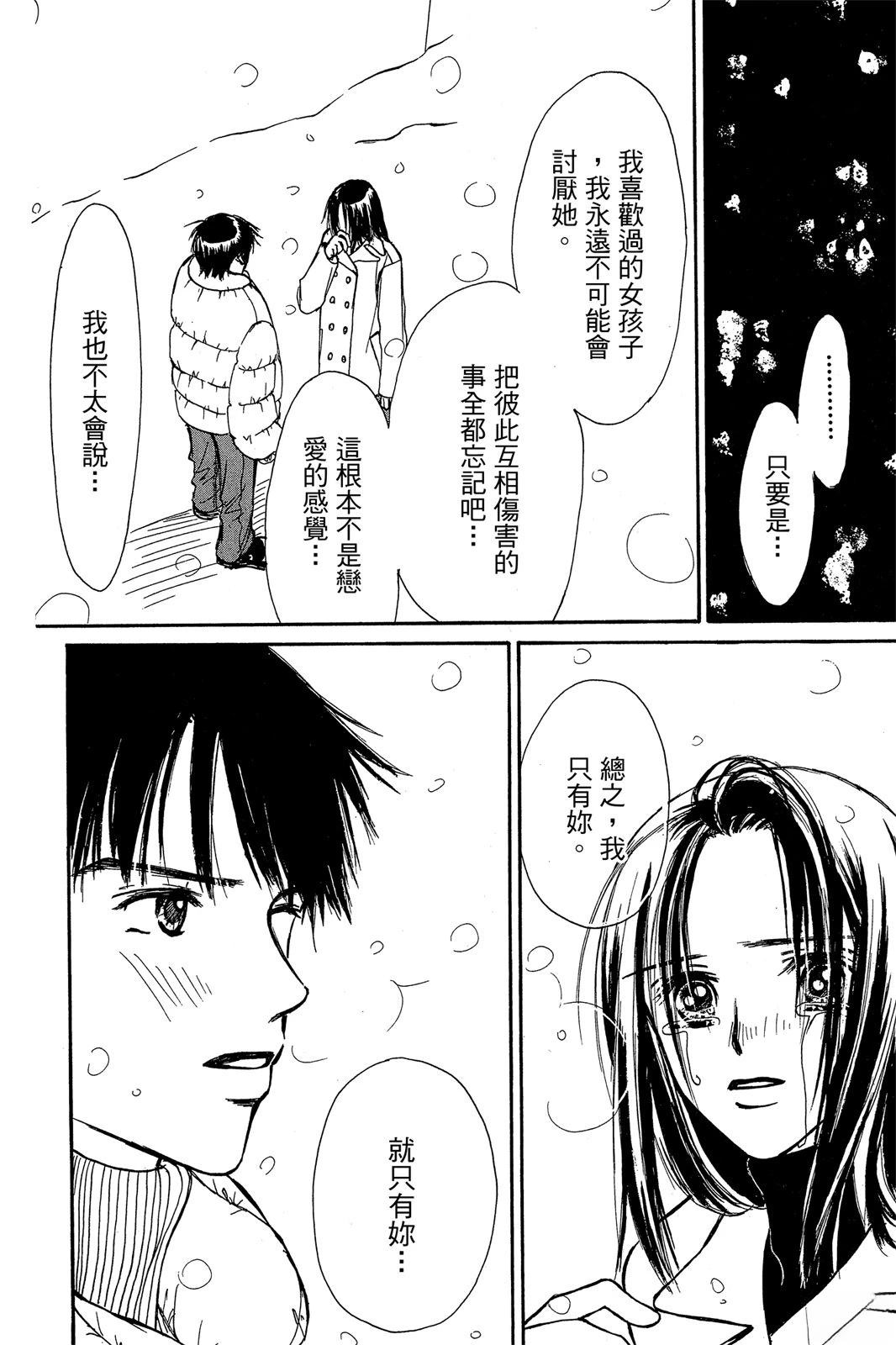 全一卷167