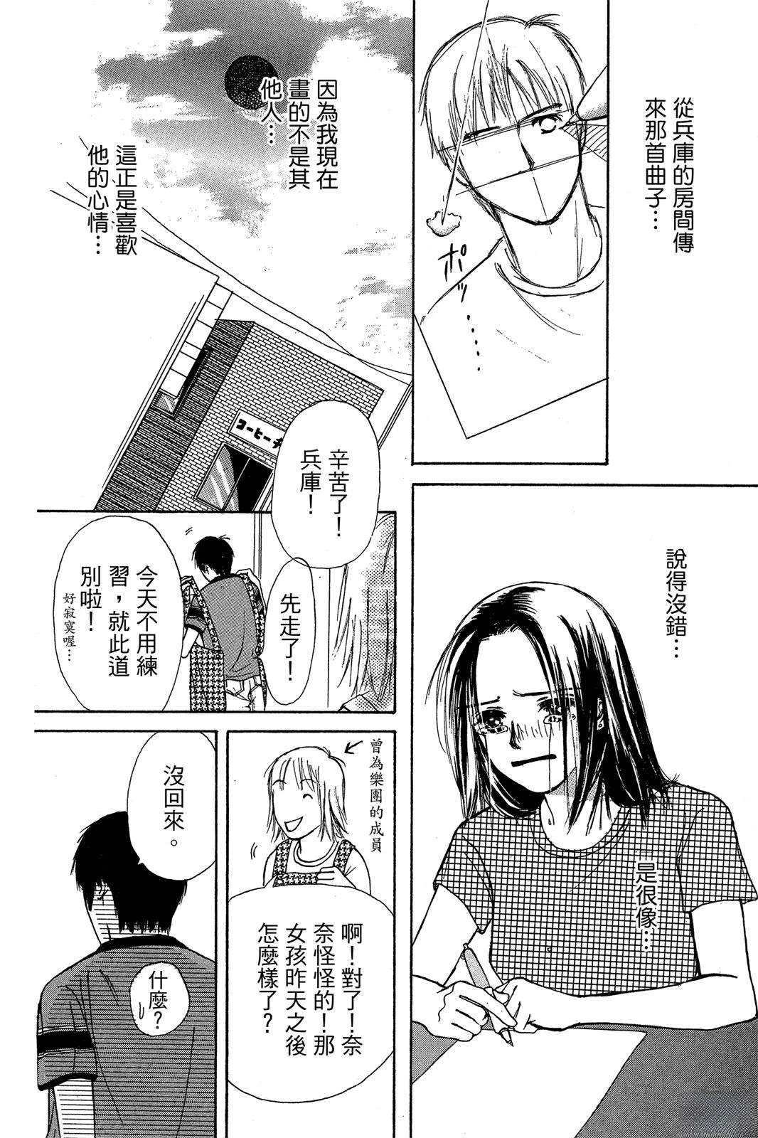 全一卷49