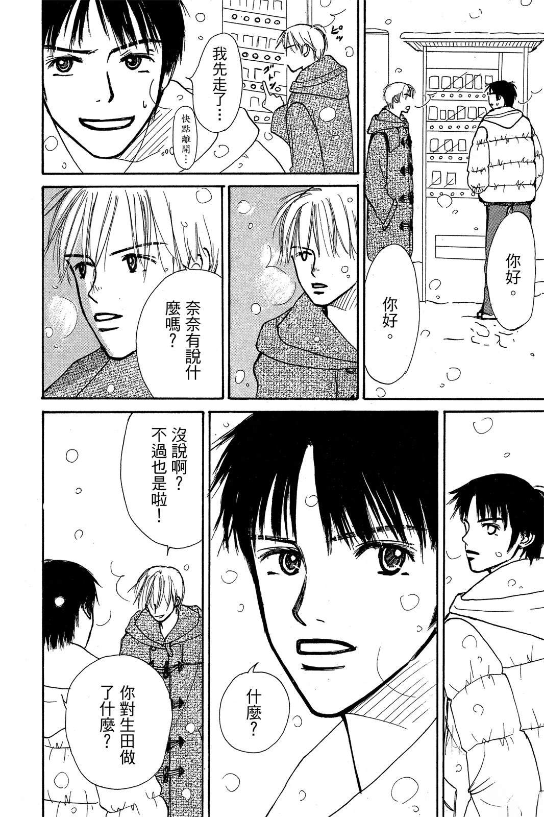 全一卷151