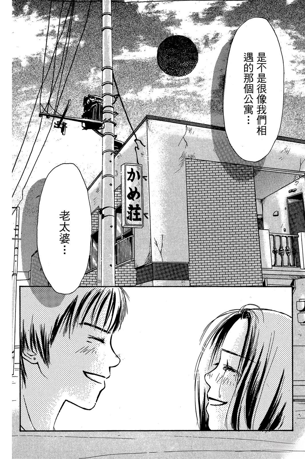 全一卷59