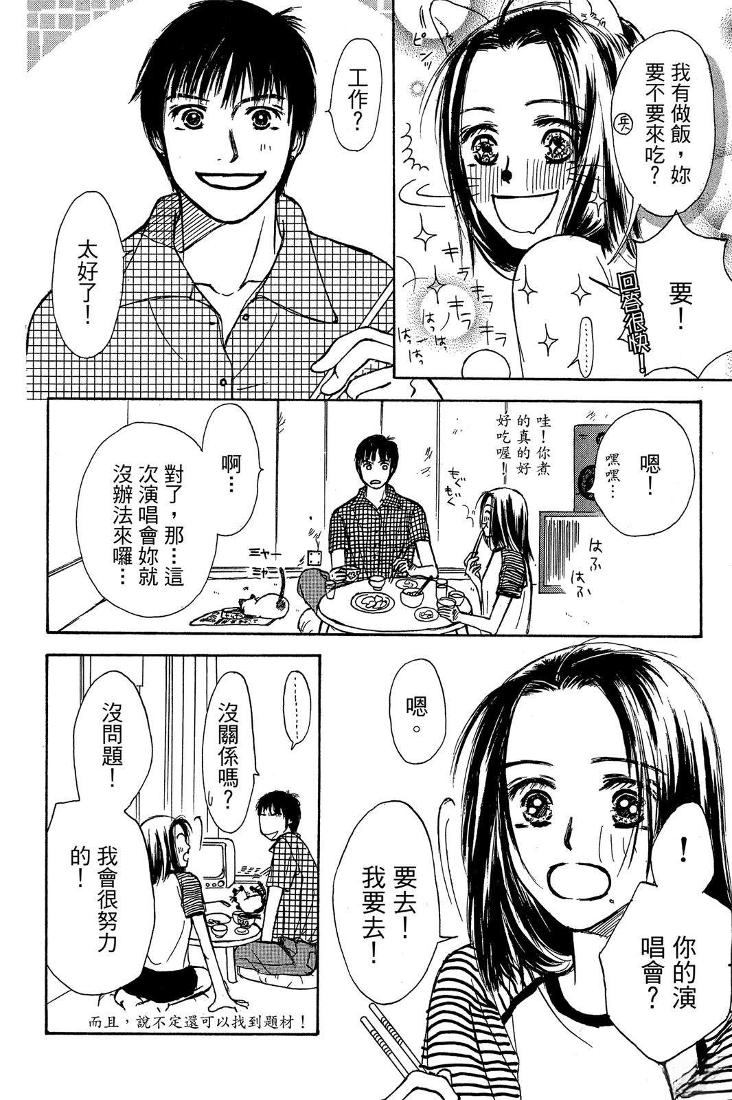 全一卷11