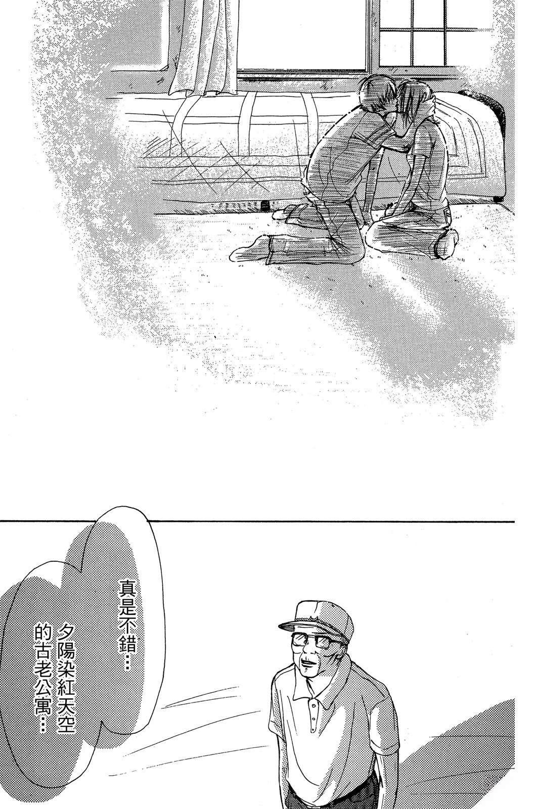 全一卷58