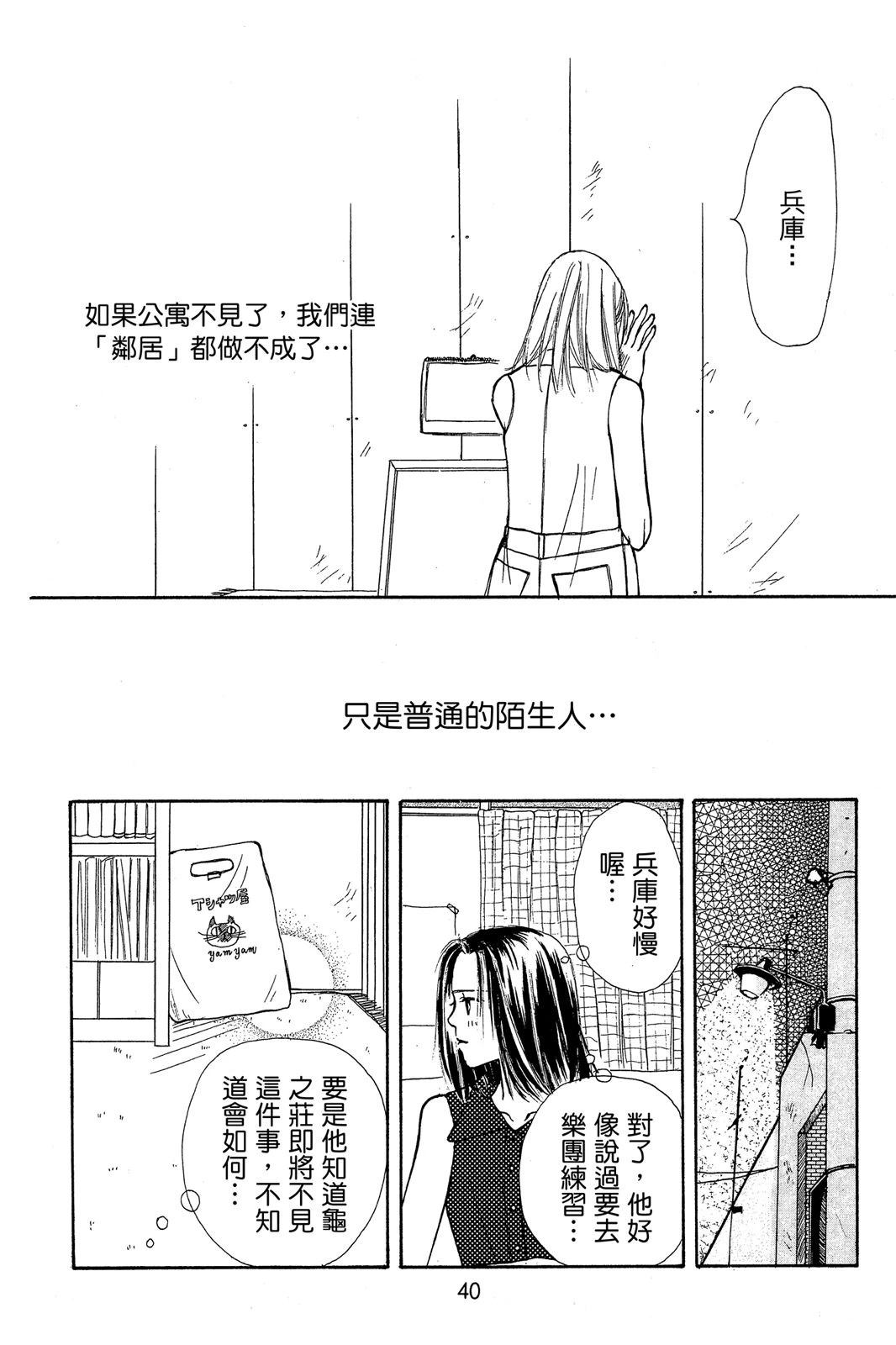 全一卷39