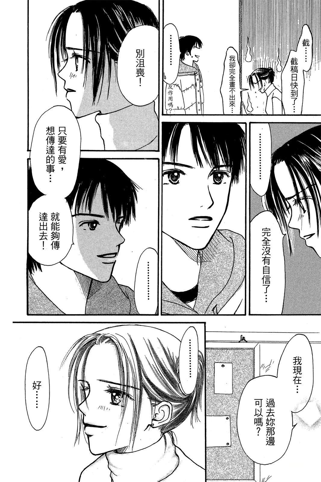 全一卷133