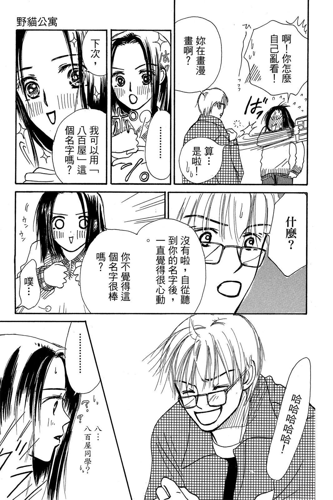 全一卷144