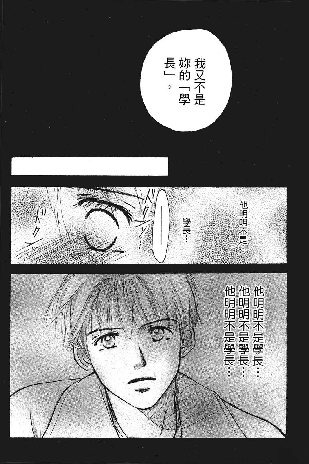 全一卷151