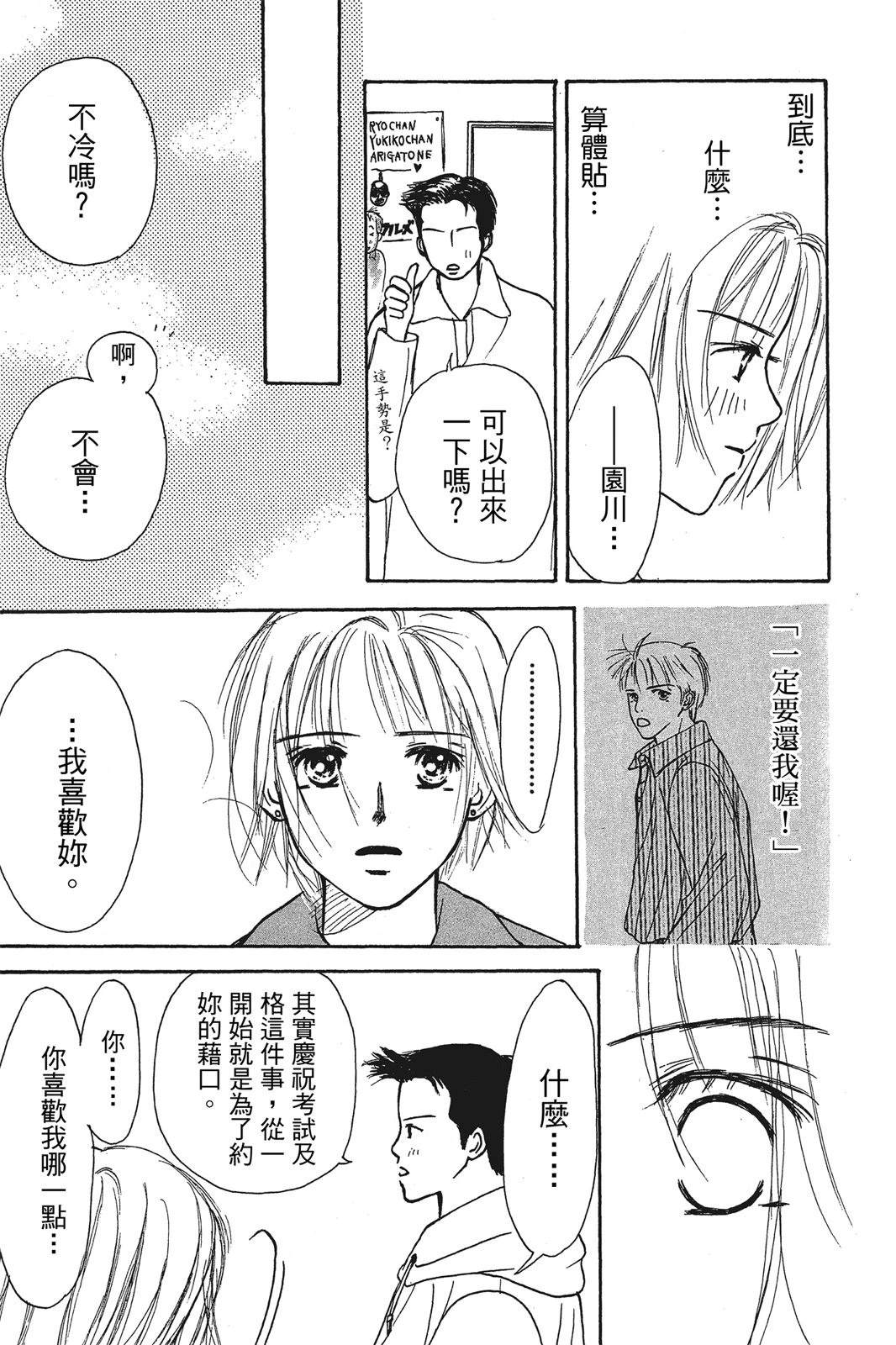 全一卷153