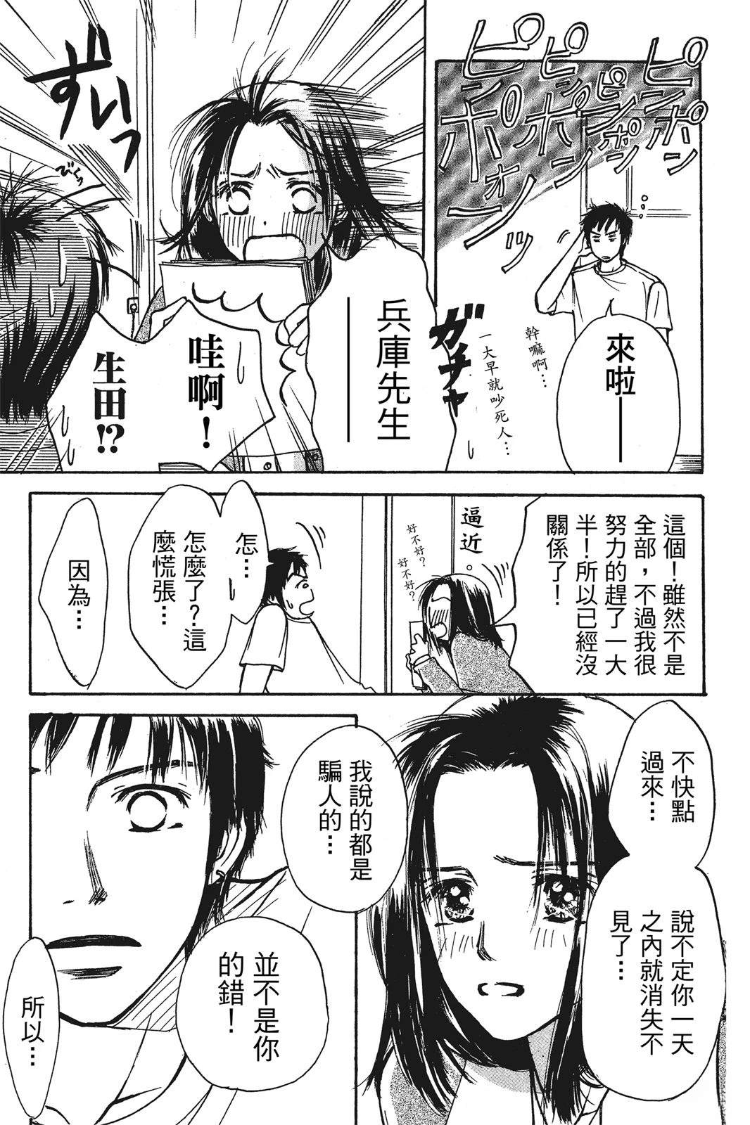 全一卷45