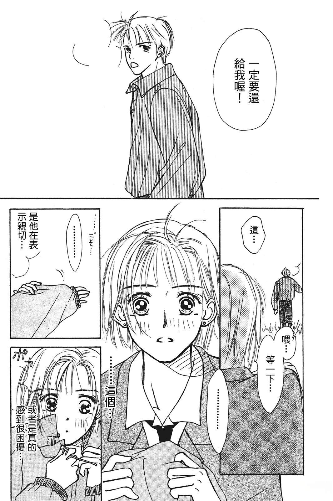 全一卷121