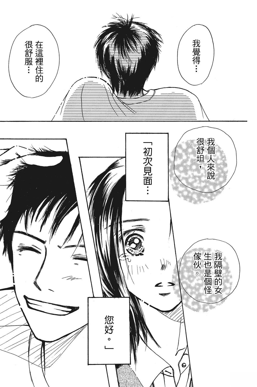 全一卷49