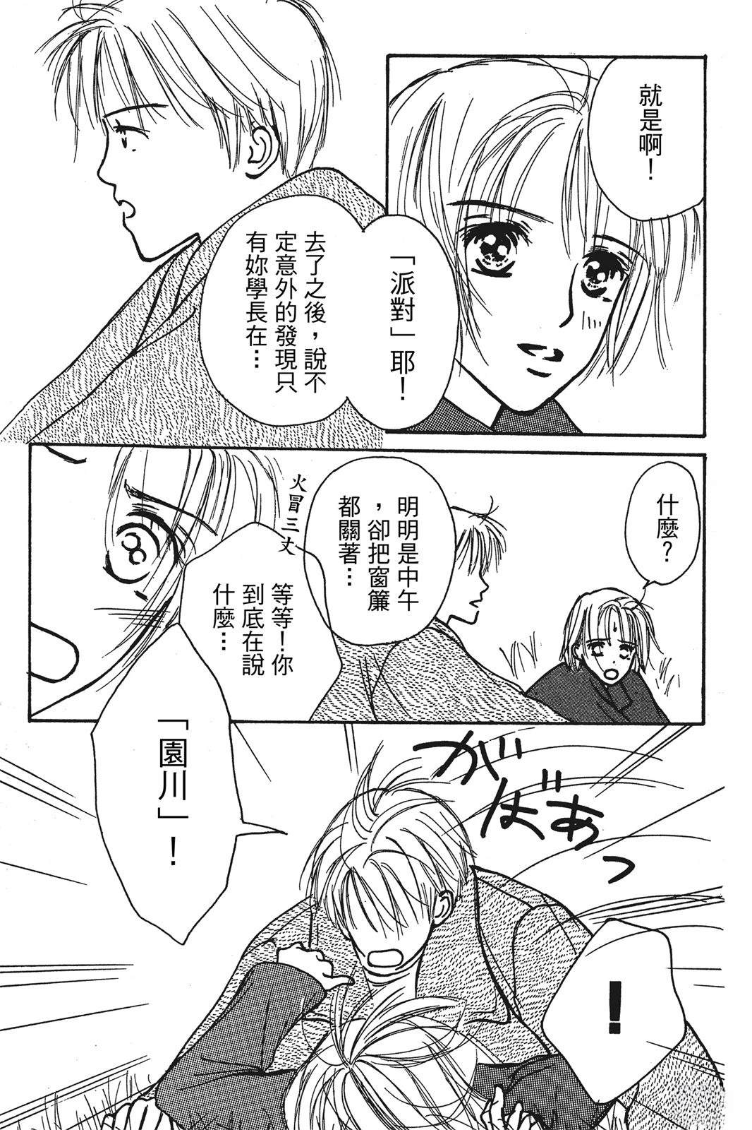 全一卷147
