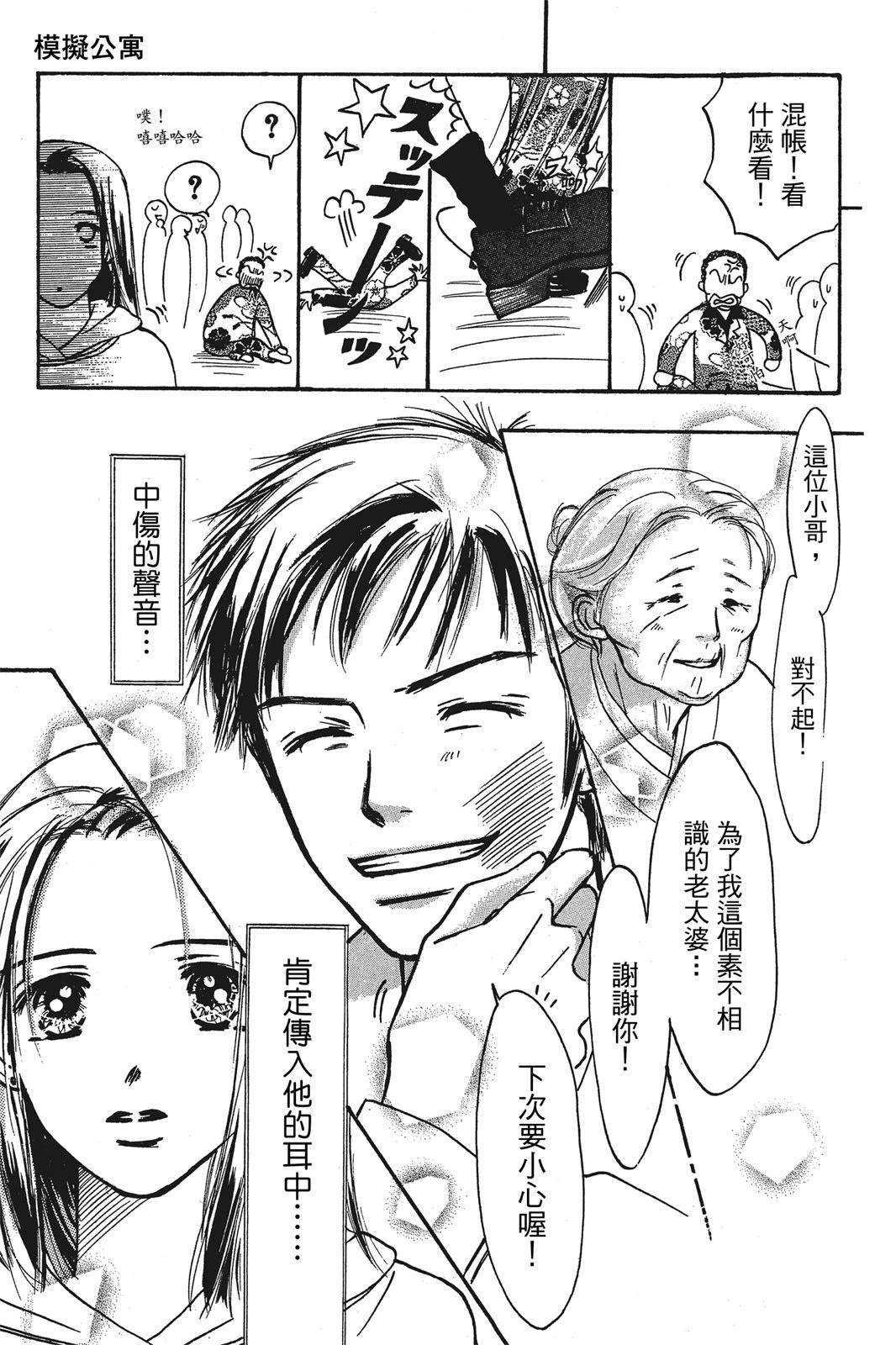 全一卷22