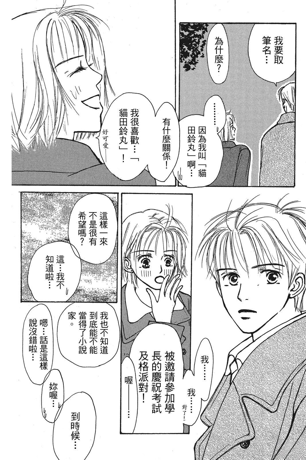 全一卷140