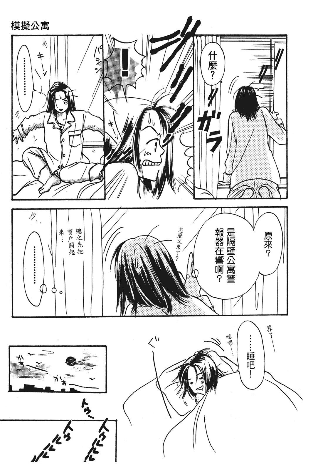 全一卷6