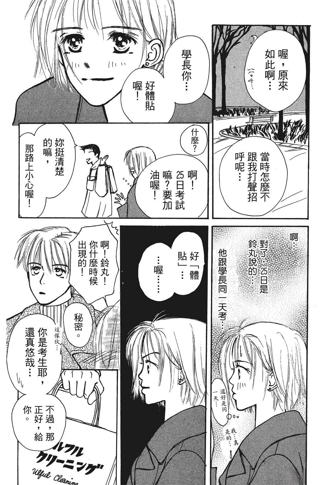 全一卷124
