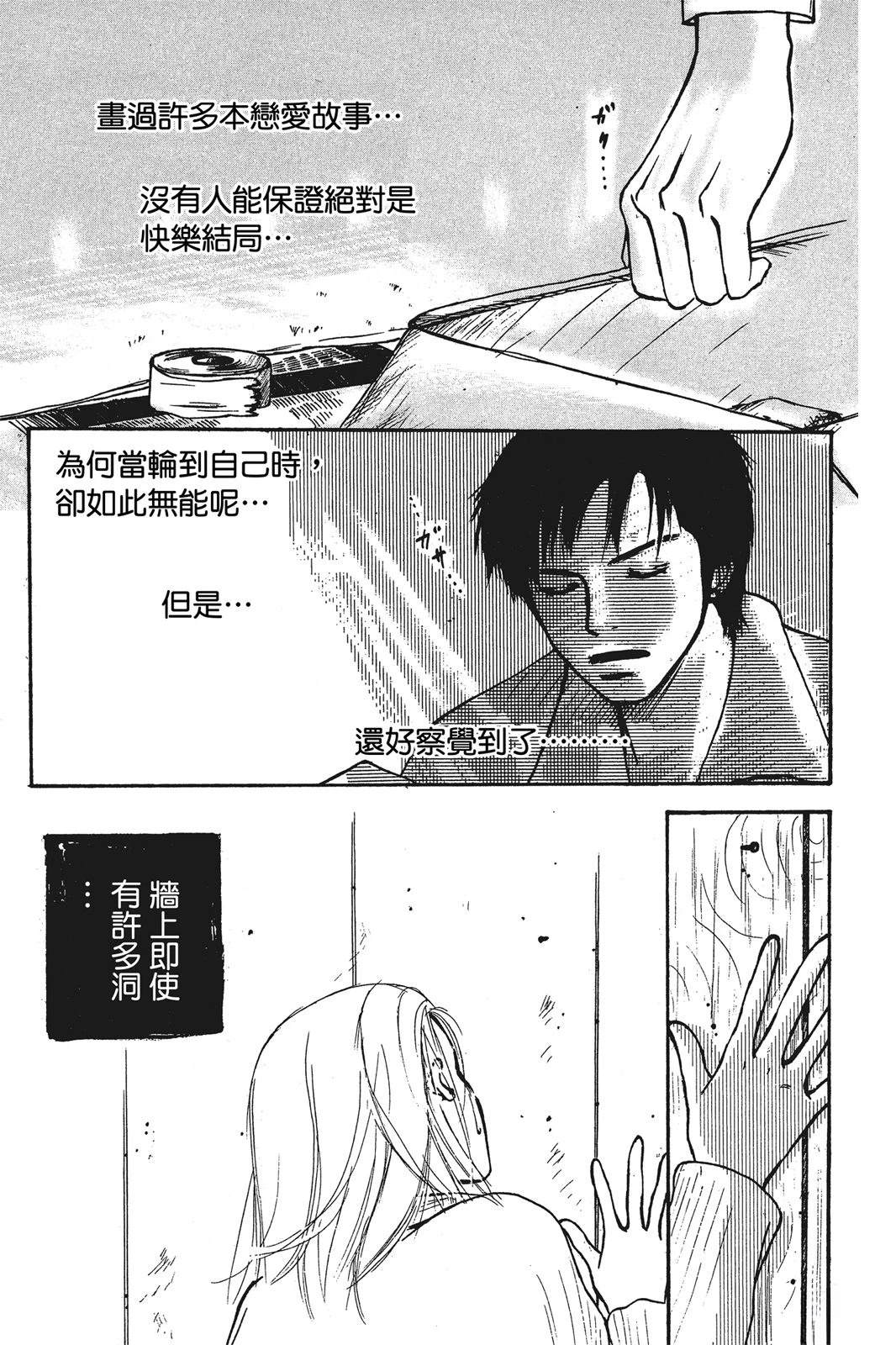 全一卷43