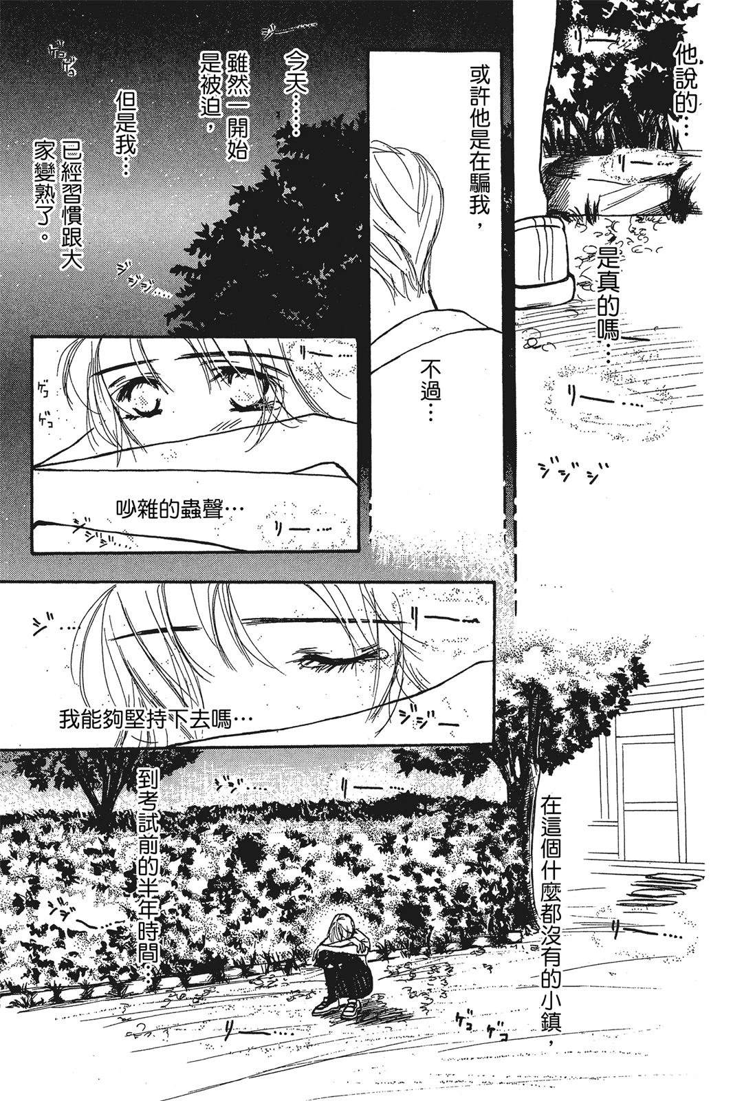 全一卷63