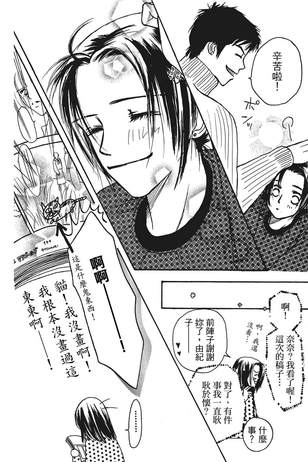 全一卷31
